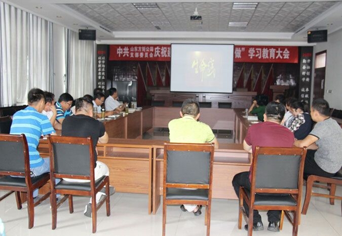 【薦讀】“不忘初心、牢記使命”主題教育應(yīng)知應(yīng)會(huì)知識(shí)！