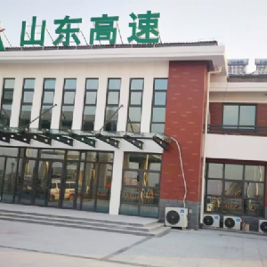 濱德高速公路樂(lè)陵?yáng)|互通立交工程房建工程施工